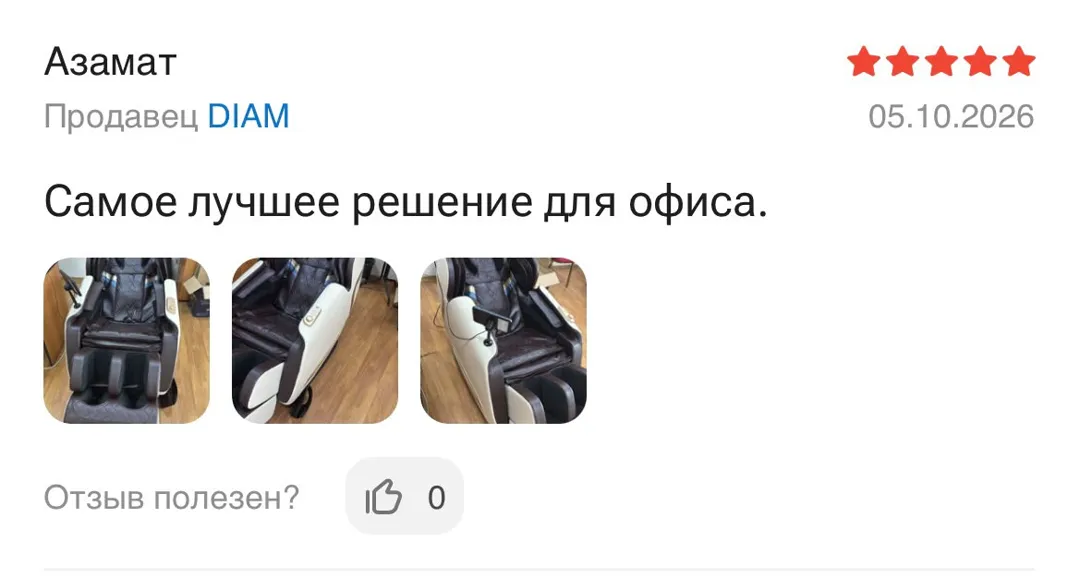 Отзыв: Азамат, 5 звёзд
